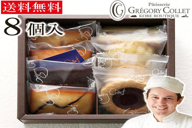 焼き菓子セット　gregory