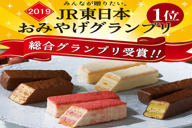 焼き菓子セット　syukuray