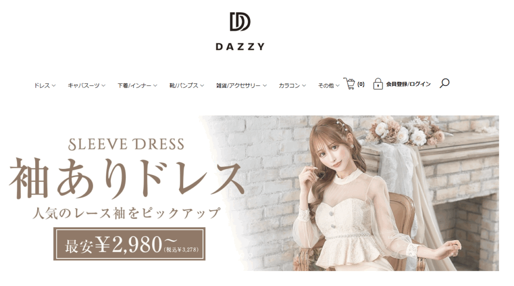 dazzystore（デイジーストア）